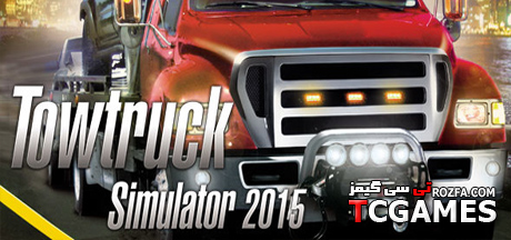 کرک بازی Towtruck Simulator 2015