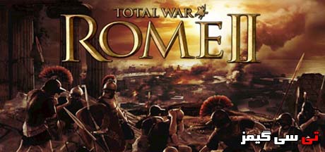 دانلود ترینر بازی Total War ROME 2 trainer V1.1+7 MrAntiFun