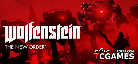 ترینر بازی ولفنشتاين Wolfenstein The New Order