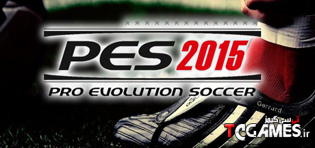 کرک و آپدیت جدید بازی PES 2015