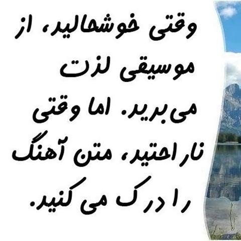 tehran79.rozblog.com