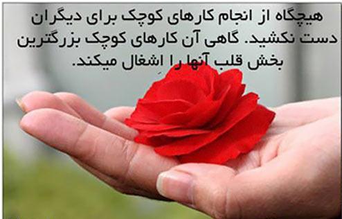 tehran79.rozblog.com