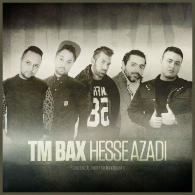 آهنگ جدید TM BAX به نام حس آزادی