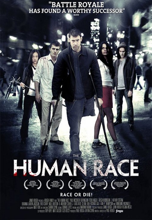 The Human Race 2013