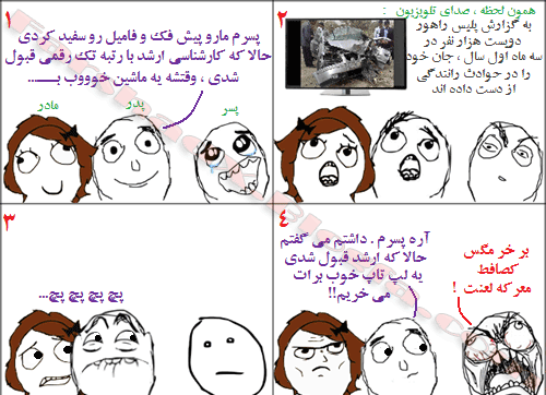 جایزه