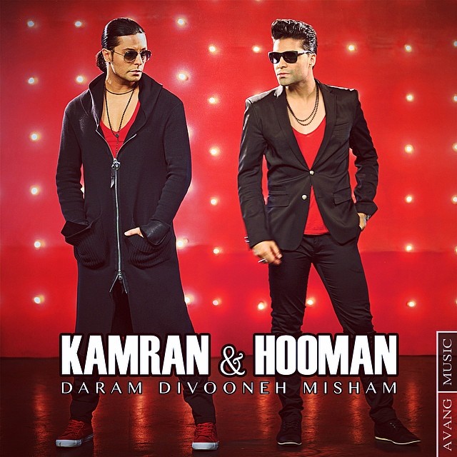 New Music Video Of Kamran & Hooman