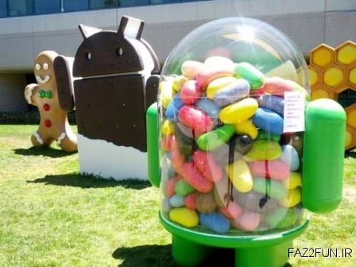 ANDROID.jpg (500×375)