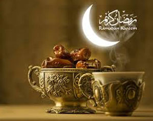 اس ام اس تبریک ماه مبارک رمضان 92