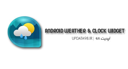 ویجت ساعت و آب و هوا ویژه آندروید    Android Weather  Clock Widget 