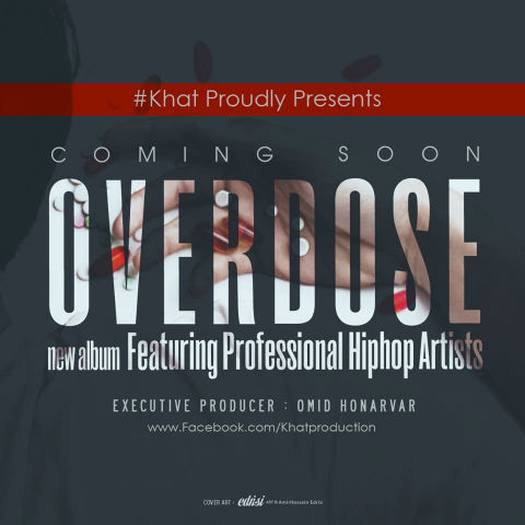 آلبوم Overdose از کمپانی خط