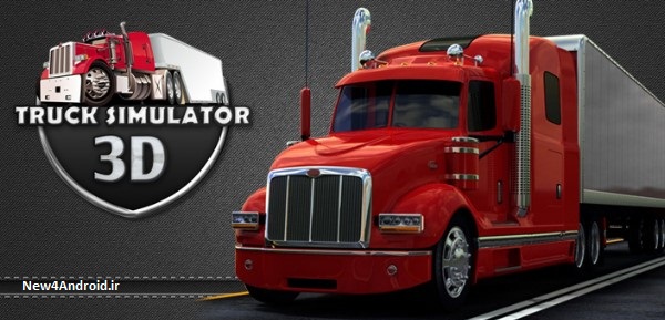 دانلود بازی شبیه ساز واقعی کامیون Truck Simulator|اندروید