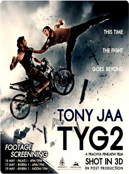  دانلود فیلم Tom yum goong 2 ۲۰۱۳ 