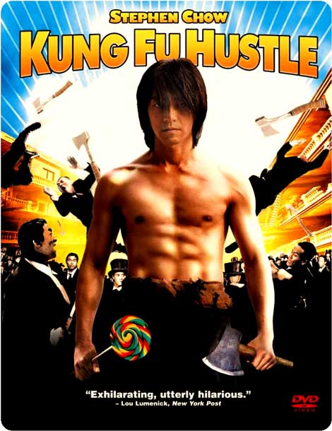  دانلود فیلم Kung Fu Hustle 2004 