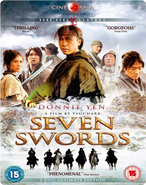 دانلود فیلم Seven Swords 2005 
