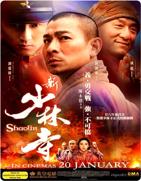  دانلود فیلم Shaolin 2011