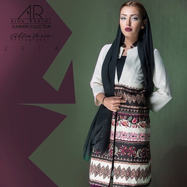 جدید ترین مدل مانتو های بهاری Aida Rahimi 