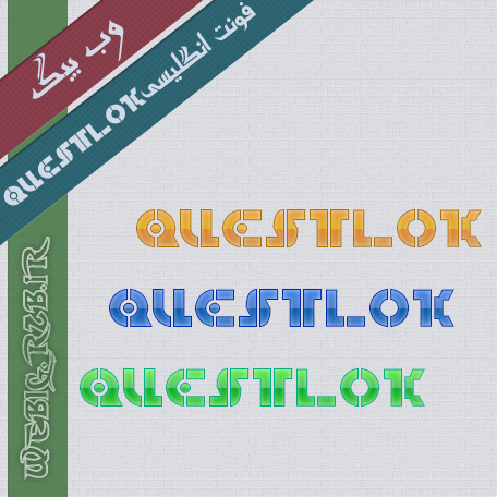 فونت انگلیسی Questlok