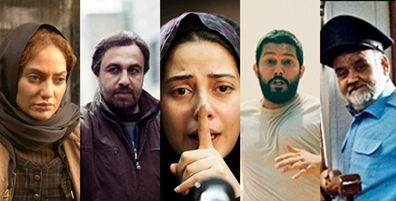 لیست فیلم های اکرا در عید فطر 92,cinema