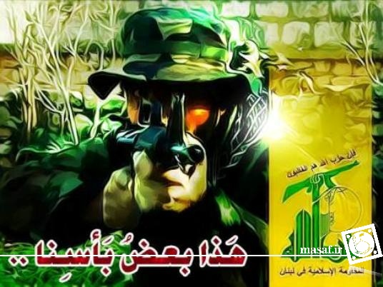 ضربه سنگین حزب الله به اسرائیل