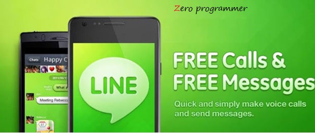 دانلود مسنجر لاین LINE: Free Calls & Messages 4.2.0