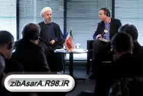 سخن روحانی درباره مذاکرات نهایی ایران و 1+5|اخبار جدید