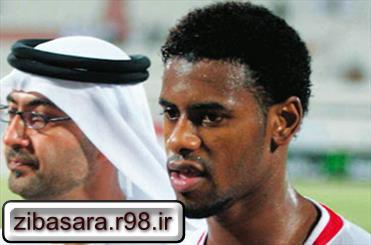 درباره نجات یافتن بازیکن اماراتی از اعدام+عکس