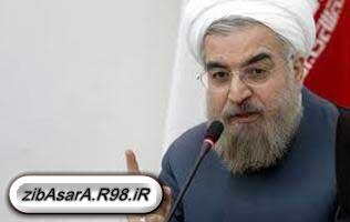 سخن حسن روحانی درباره بازشدن سفارت امریکا در ایران