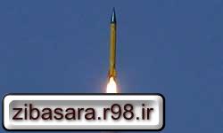 درباره 2 موشک جدید ساخت ایران