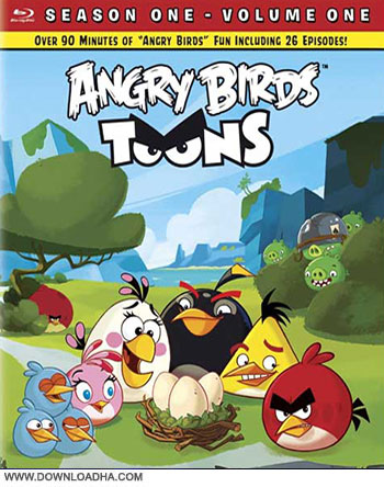 دانلود مجموعه ی اول سریال انیمیشن پرندگان خشمگین – Angry Birds Toons Season 1 Volume 1 2013