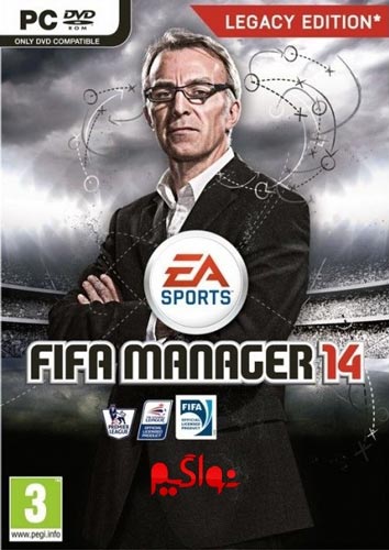 دانلود بازی FIFA Manager 14 برای PC