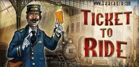 دانلود Ticket to Ride 1.6.0-415-074d559d – بازی آنلاین بلیط قطار اندروید + دیتا