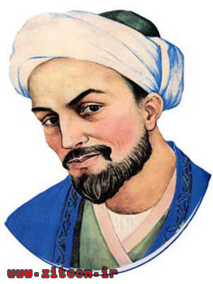 بیوگرافی سعدی 