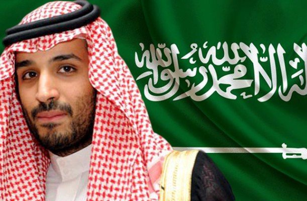 حذف ولی‌عهد شاه عربستان و انتصابات تازه/ پسر شاه، جانشین ولی‌عهد شد