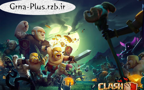 دانلود بازی Clash Of Clans 7.200.19 برای اندروید ( آپدیت شد )