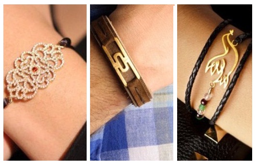 مدل دستبندهای چرم و طلای برند ایرانی Kia Gallery