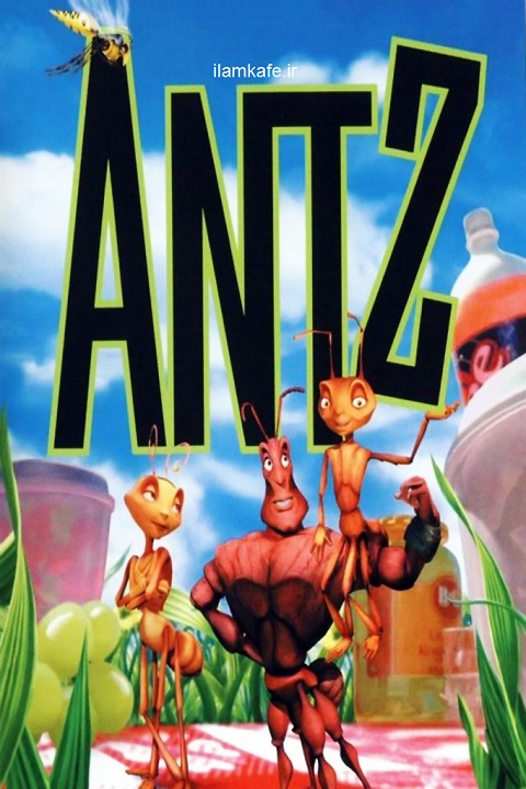 دانلود Antz 1998 - انیمیشن مورچه ای به نام زی