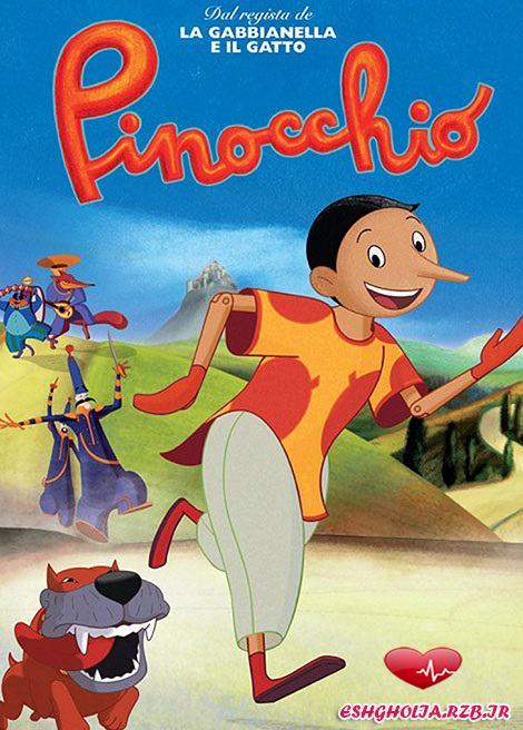 دانلود انیمیشن پینوکیو Pinocchio 2012