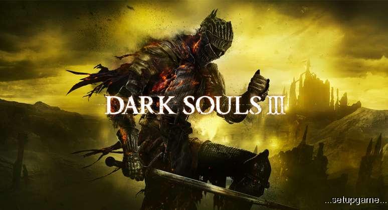 اعلام سیستم مورد نیاز برای اجرای بازی Dark Souls 3