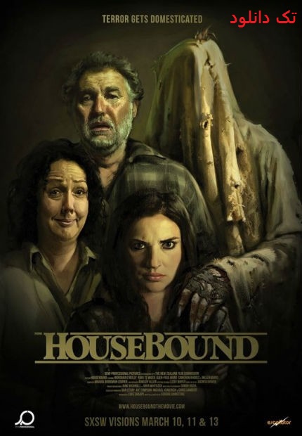 دانلود رایگان فیلم زمینگیر Housebound 2014 با دوبله فارسی