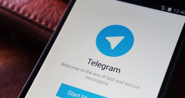  شانزده پیشنهاد برای بهبود عملکرد تلگرام