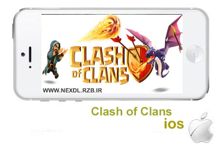 دانلود بازی Clash of Clans 7.65 برای ایفون و ایپد