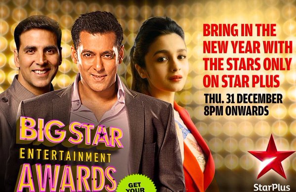 دانلود جشنواره هندی بیگ استار Big Star Entertainment 2015