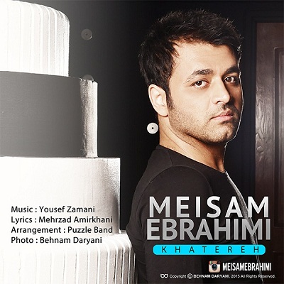 Meysam Ebrahimi – Khatereh