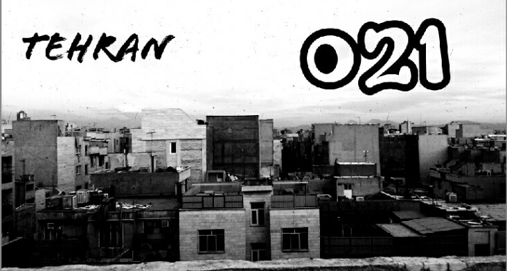 تهران ۰۲۱