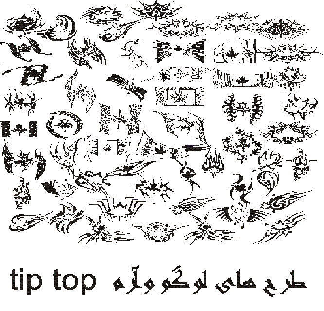 طرح وکتور،بهترین طرح های وکتور کد1 