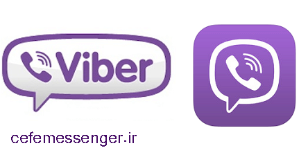 دانلود وایبر Viber 5.7.1.405 نسخه جدید برای اندروید