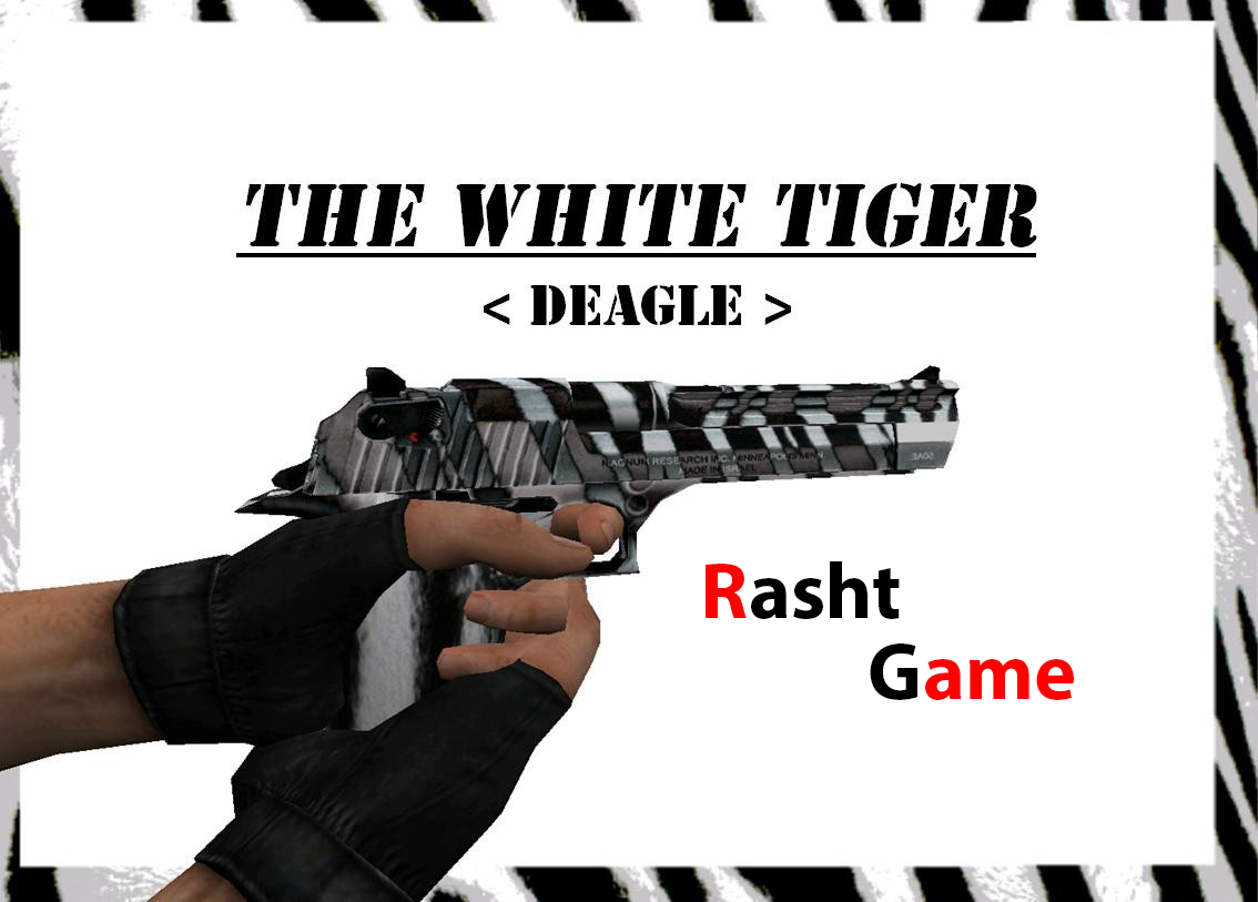 دانلود اسکین The White Tiger - Deagle