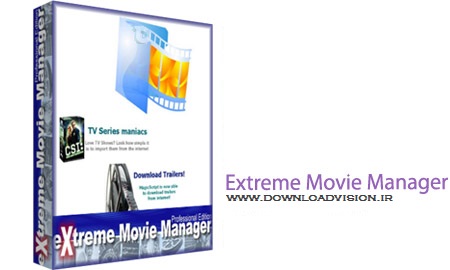 Extreme Movie Manager نرم افزار آرشیو کردن فیلم ها eXtreme Movie Manager 8.5.1.0