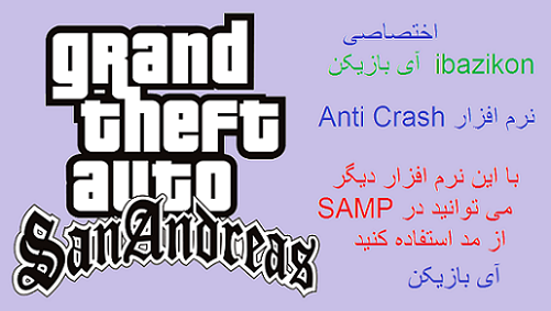   Mod Gta Sa Anti Crash  Free