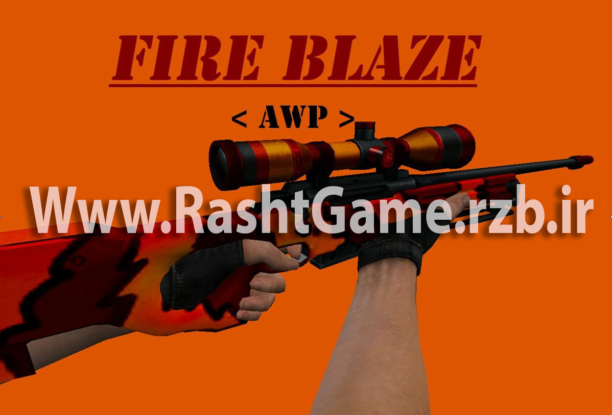دانلود اسکین The Fire Blaze - AWP
